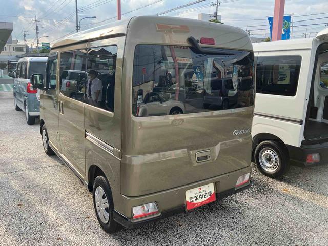 アトレーＲＳ　純正７インチナビ　ＥＴＣ車載器　ドライブレコーダー保証　新車保証・まごころ保証　１年間・走行距離無制限付き　純正７インチナビ　バックカメラ　ＥＴＣ車載器　ドライブレコーダー　両側電動スライドドア　クルーズコントロール　ＬＥＤヘッドランプ（東京都）の中古車