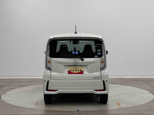 ムーヴカスタム　ＲＳ　ハイパーＳＡIII保証　新車保証・まごころ保証　１年間・走行距離無制限付き（東京都）の中古車