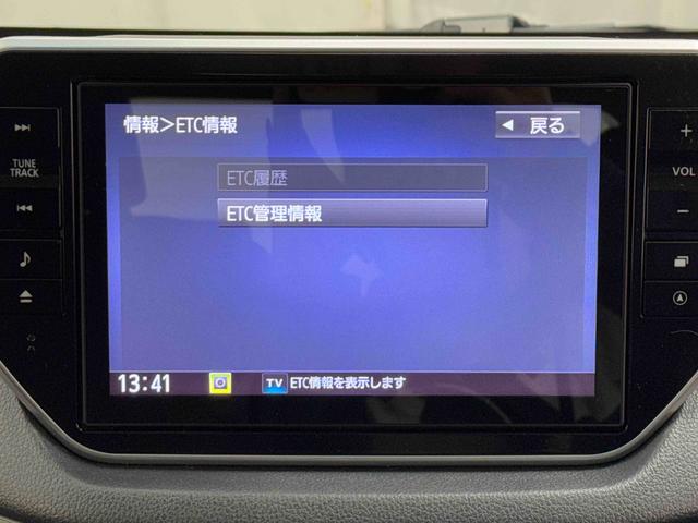ムーヴカスタム　ＲＳ　ハイパーＳＡIII保証　新車保証・まごころ保証　１年間・走行距離無制限付き（東京都）の中古車