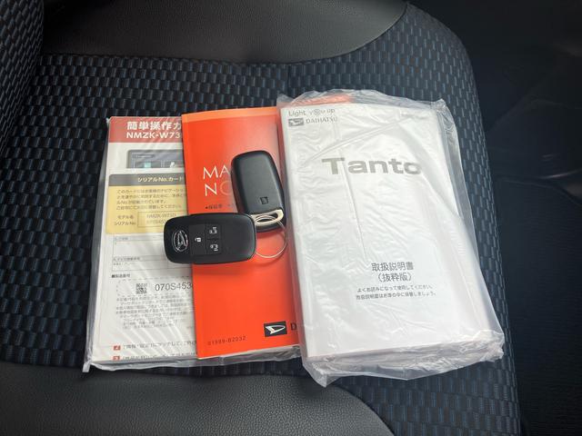 タントカスタムＲＳ７インチナビ・バックカメラ・ドラレコ・ＥＴＣ装備保証　新車保証・まごころ保証　１年間・走行距離無制限付き（東京都）の中古車