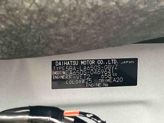 タントカスタムＲＳ７インチナビ・バックカメラ・ドラレコ・ＥＴＣ装備保証　新車保証・まごころ保証　１年間・走行距離無制限付き（東京都）の中古車