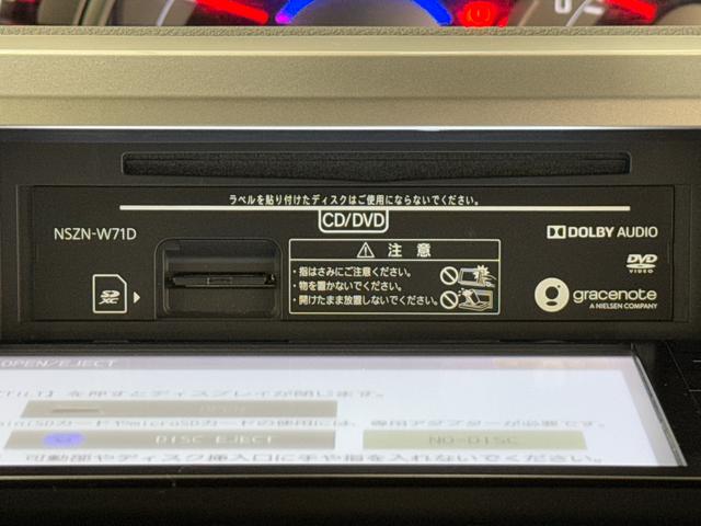 ウェイクＧターボリミテッドＳＡIII保証　まごころ保証　１年間・走行距離無制限付き（東京都）の中古車