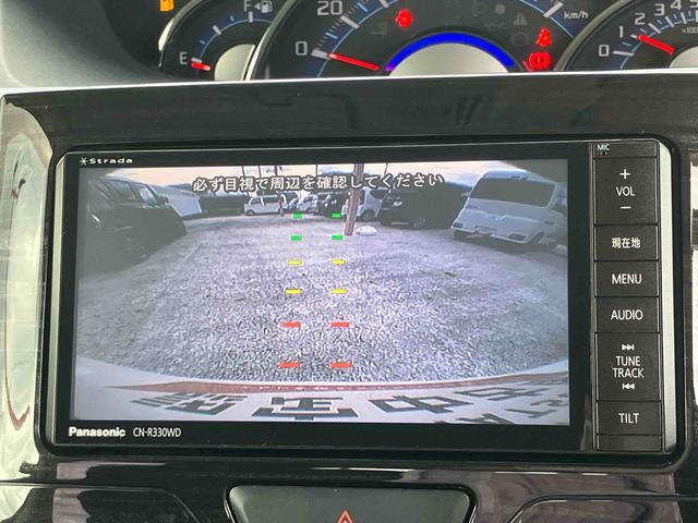 タントカスタムRS トップエディションSAII保証 まごころ保証 1年間・走行距離無制限付き(東京都)の中古車