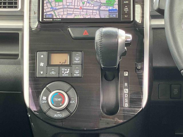 タントカスタムRS トップエディションSAII保証 まごころ保証 1年間・走行距離無制限付き(東京都)の中古車