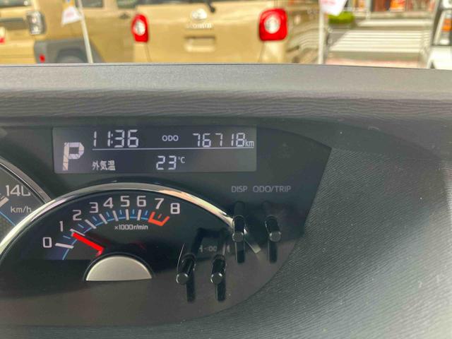 タントカスタムRS トップエディションSAII保証 まごころ保証 1年間・走行距離無制限付き(東京都)の中古車