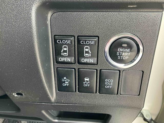 タントカスタムRS トップエディションSAII保証 まごころ保証 1年間・走行距離無制限付き(東京都)の中古車