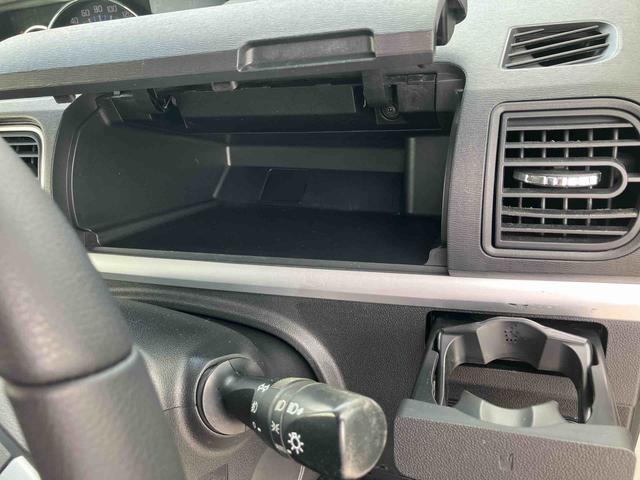 タントカスタムRS トップエディションSAII保証 まごころ保証 1年間・走行距離無制限付き(東京都)の中古車