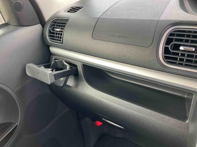 タントカスタムRS トップエディションSAII保証 まごころ保証 1年間・走行距離無制限付き(東京都)の中古車