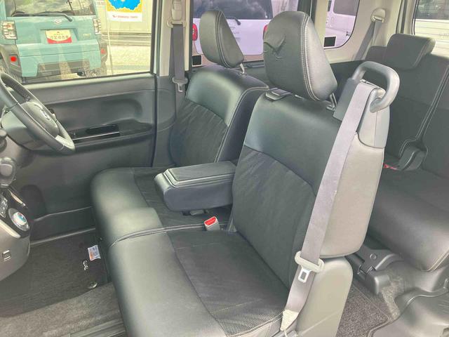 タントカスタムRS トップエディションSAII保証 まごころ保証 1年間・走行距離無制限付き(東京都)の中古車