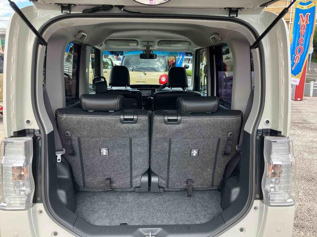 タントカスタムRS トップエディションSAII保証 まごころ保証 1年間・走行距離無制限付き(東京都)の中古車