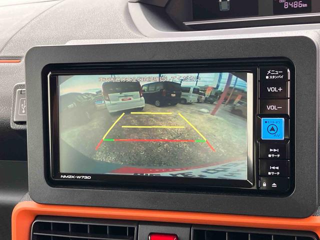 タントファンクロスターボ保証　新車保証・まごころ保証　１年間・走行距離無制限付き（東京都）の中古車