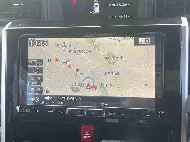 トールカスタムG SAII保証 まごころ保証 1年間・走行距離無制限付き(東京都)の中古車