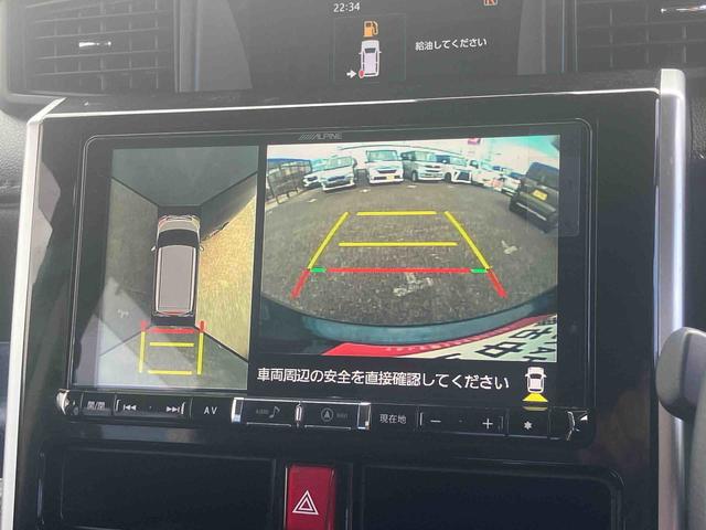 トールカスタムG SAII保証 まごころ保証 1年間・走行距離無制限付き(東京都)の中古車