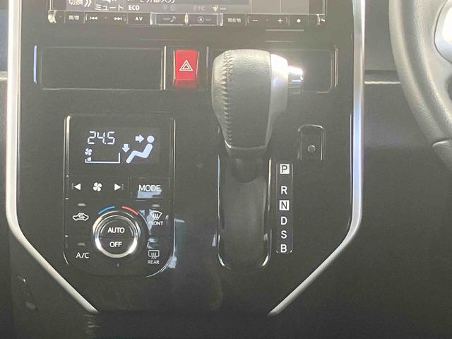 トールカスタムG SAII保証 まごころ保証 1年間・走行距離無制限付き(東京都)の中古車