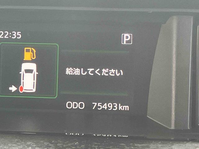 トールカスタムG SAII保証 まごころ保証 1年間・走行距離無制限付き(東京都)の中古車