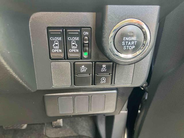 トールカスタムG SAII保証 まごころ保証 1年間・走行距離無制限付き(東京都)の中古車