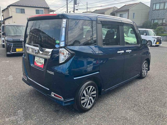 トールカスタムG SAII保証 まごころ保証 1年間・走行距離無制限付き(東京都)の中古車