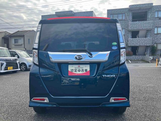 トールカスタムG SAII保証 まごころ保証 1年間・走行距離無制限付き(東京都)の中古車