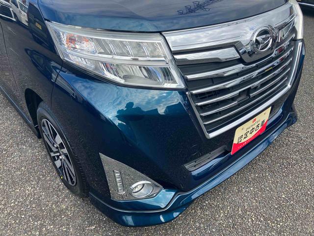 トールカスタムG SAII保証 まごころ保証 1年間・走行距離無制限付き(東京都)の中古車