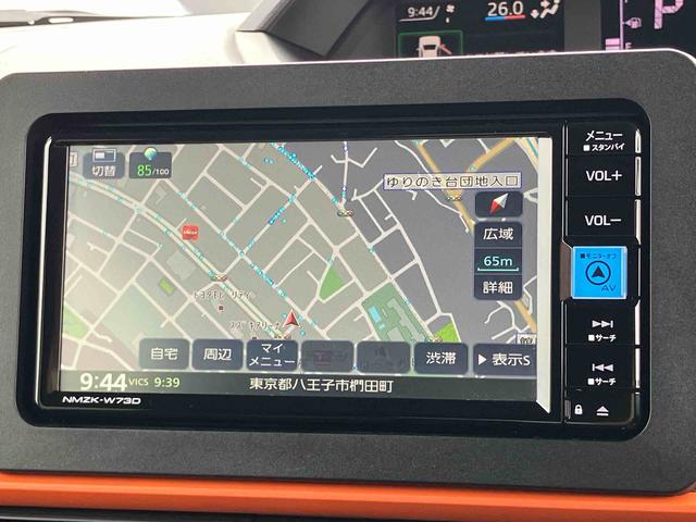 タントファンクロスターボ保証　新車保証・まごころ保証　１年間・走行距離無制限付き（東京都）の中古車