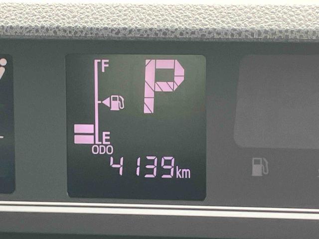 タントファンクロスターボ保証　新車保証・まごころ保証　１年間・走行距離無制限付き（東京都）の中古車