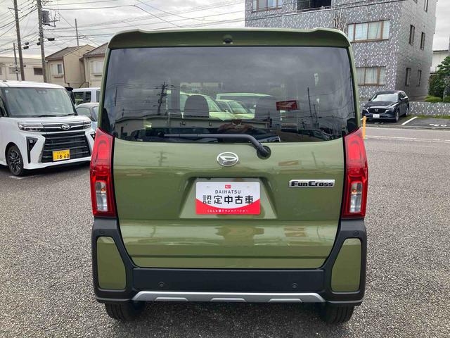 タントファンクロスターボ保証　新車保証・まごころ保証　１年間・走行距離無制限付き（東京都）の中古車