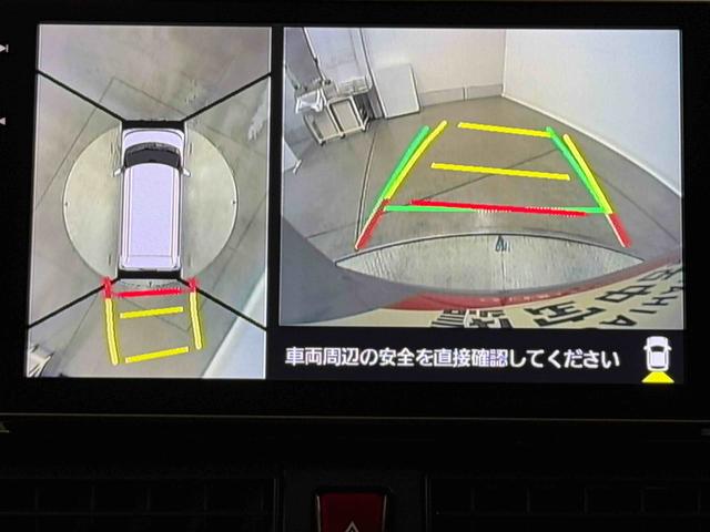 タントカスタムＲＳセレクション保証　まごころ保証　１年間・走行距離無制限付き（東京都）の中古車