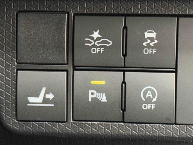 タントカスタムＲＳセレクション保証　まごころ保証　１年間・走行距離無制限付き（東京都）の中古車