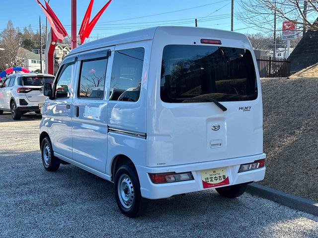 ハイゼットカーゴデラックスＳＡ３保証　まごころ保証　１年間・走行距離無制限付き（東京都）の中古車