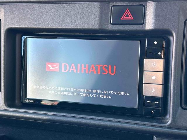 ハイゼットカーゴデラックスＳＡ３保証　まごころ保証　１年間・走行距離無制限付き（東京都）の中古車