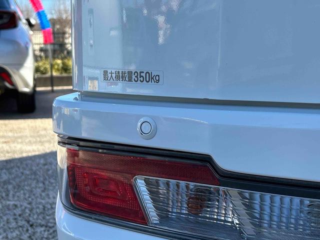 ハイゼットカーゴデラックスＳＡ３保証　まごころ保証　１年間・走行距離無制限付き（東京都）の中古車