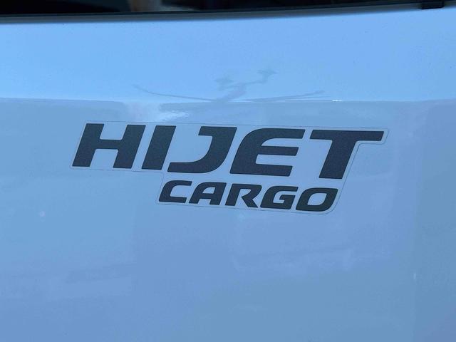 ハイゼットカーゴデラックスＳＡ３保証　まごころ保証　１年間・走行距離無制限付き（東京都）の中古車