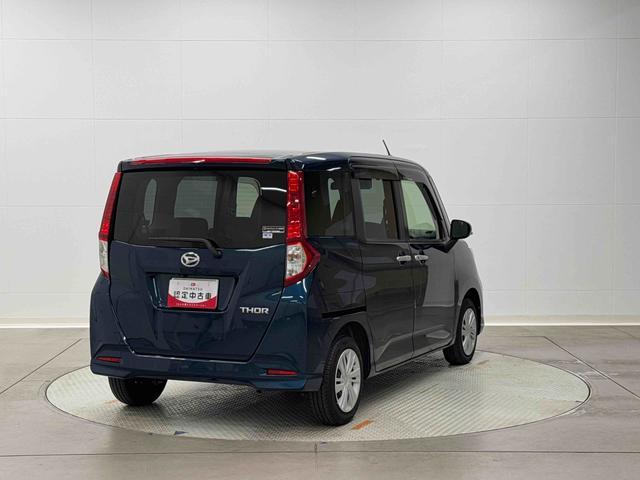 トールＧ保証　新車保証・まごころ保証　１年間・走行距離無制限付き（東京都）の中古車