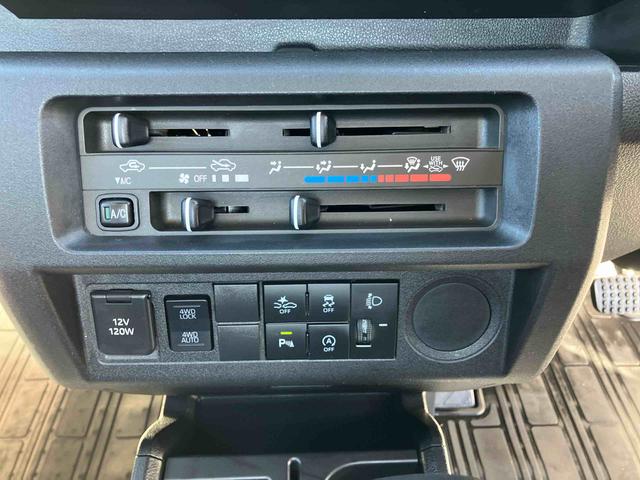 ハイゼットトラックスタンダード 4WD エアコン CVT オートライト保証 新車保証・まごころ保証 1年間・走行距離無制限付き マニュアルエアコン CVT車 4WD車 オートライト オートハイビーム オーバーヘッドシェルフ コーナーセンサー(東京都)の中古車