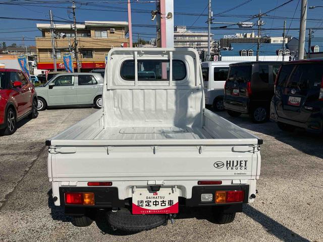 ハイゼットトラックスタンダード 4WD エアコン CVT オートライト保証 新車保証・まごころ保証 1年間・走行距離無制限付き マニュアルエアコン CVT車 4WD車 オートライト オートハイビーム オーバーヘッドシェルフ コーナーセンサー(東京都)の中古車