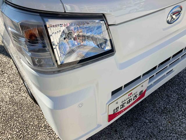 ハイゼットトラックスタンダード 4WD エアコン CVT オートライト保証 新車保証・まごころ保証 1年間・走行距離無制限付き マニュアルエアコン CVT車 4WD車 オートライト オートハイビーム オーバーヘッドシェルフ コーナーセンサー(東京都)の中古車