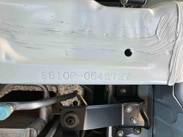 ハイゼットトラックスタンダード 4WD エアコン CVT オートライト保証 新車保証・まごころ保証 1年間・走行距離無制限付き マニュアルエアコン CVT車 4WD車 オートライト オートハイビーム オーバーヘッドシェルフ コーナーセンサー(東京都)の中古車