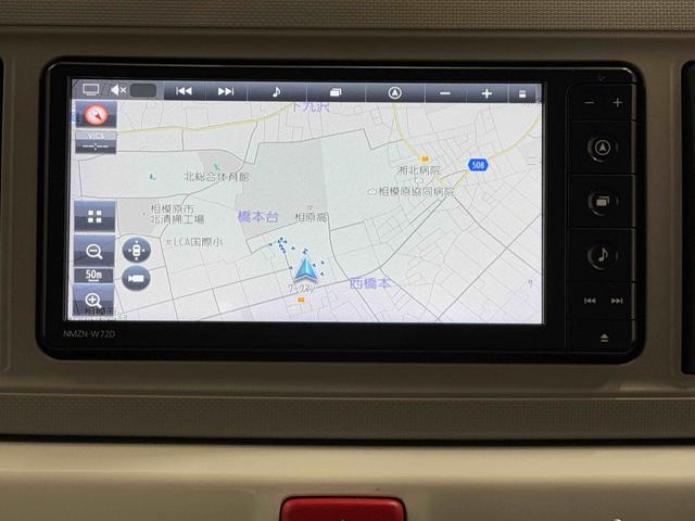 ミラトコットＧ　ＳＡIII保証　新車保証・まごころ保証　１年間・走行距離無制限付き（東京都）の中古車