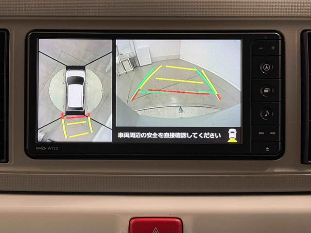 ミラトコットＧ　ＳＡIII保証　新車保証・まごころ保証　１年間・走行距離無制限付き（東京都）の中古車