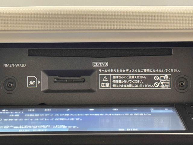 ミラトコットＧ　ＳＡIII保証　新車保証・まごころ保証　１年間・走行距離無制限付き（東京都）の中古車