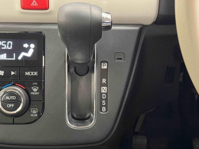 ミラトコットＧ　ＳＡIII保証　新車保証・まごころ保証　１年間・走行距離無制限付き（東京都）の中古車