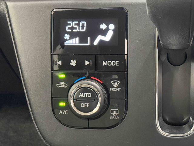 ミラトコットＧ　ＳＡIII保証　新車保証・まごころ保証　１年間・走行距離無制限付き（東京都）の中古車