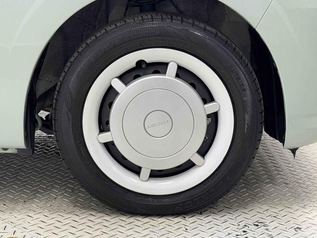 ミラトコットＧ　ＳＡIII保証　新車保証・まごころ保証　１年間・走行距離無制限付き（東京都）の中古車