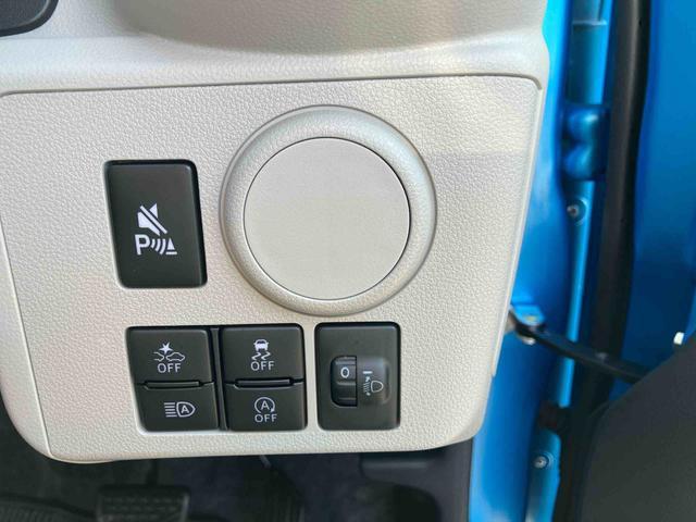 ミライースＸ　ＳＡIII　ＬＥＤヘッドランプ　電動格納ドアミラー保証　新車保証・まごころ保証　１年間・走行距離無制限付き　ＬＥＤヘッドランプ　バックカメラ　コーナーセンサー　アイドリングストップ　パワーウインドウ　キーレスエントリー　電動格納ドアミラー（東京都）の中古車