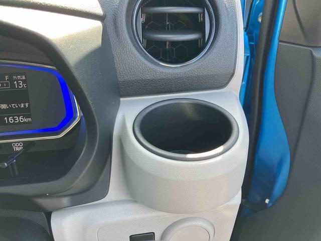 ミライースＸ　ＳＡIII　ＬＥＤヘッドランプ　電動格納ドアミラー保証　新車保証・まごころ保証　１年間・走行距離無制限付き　ＬＥＤヘッドランプ　バックカメラ　コーナーセンサー　アイドリングストップ　パワーウインドウ　キーレスエントリー　電動格納ドアミラー（東京都）の中古車