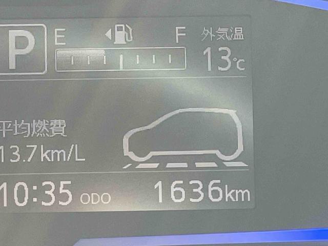 ミライースＸ　ＳＡIII　ＬＥＤヘッドランプ　電動格納ドアミラー保証　新車保証・まごころ保証　１年間・走行距離無制限付き　ＬＥＤヘッドランプ　バックカメラ　コーナーセンサー　アイドリングストップ　パワーウインドウ　キーレスエントリー　電動格納ドアミラー（東京都）の中古車