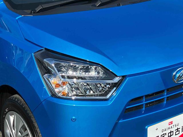 ミライースＸ　ＳＡIII　ＬＥＤヘッドランプ　電動格納ドアミラー保証　新車保証・まごころ保証　１年間・走行距離無制限付き　ＬＥＤヘッドランプ　バックカメラ　コーナーセンサー　アイドリングストップ　パワーウインドウ　キーレスエントリー　電動格納ドアミラー（東京都）の中古車