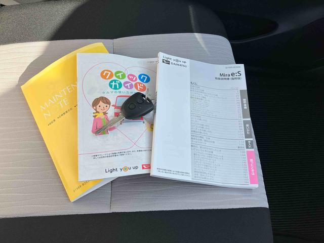 ミライースＸ　ＳＡIII　ＬＥＤヘッドランプ　電動格納ドアミラー保証　新車保証・まごころ保証　１年間・走行距離無制限付き　ＬＥＤヘッドランプ　バックカメラ　コーナーセンサー　アイドリングストップ　パワーウインドウ　キーレスエントリー　電動格納ドアミラー（東京都）の中古車