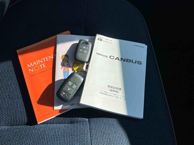 ムーヴキャンバスセオリーＧ保証　新車保証・まごころ保証　１年間・走行距離無制限付き（東京都）の中古車