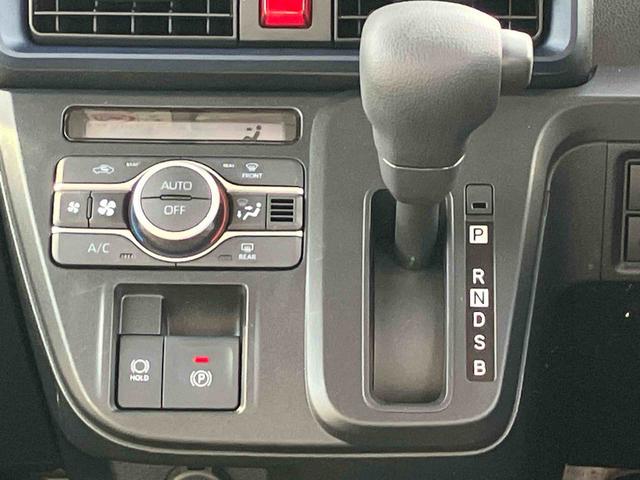 タントＸ保証　新車保証・まごころ保証　１年間・走行距離無制限付き（東京都）の中古車